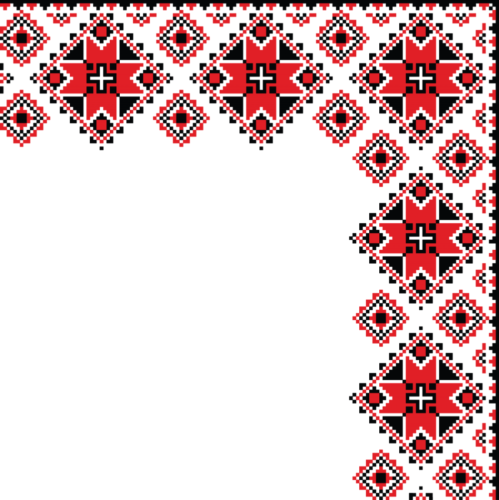 Славянские этнические узоры