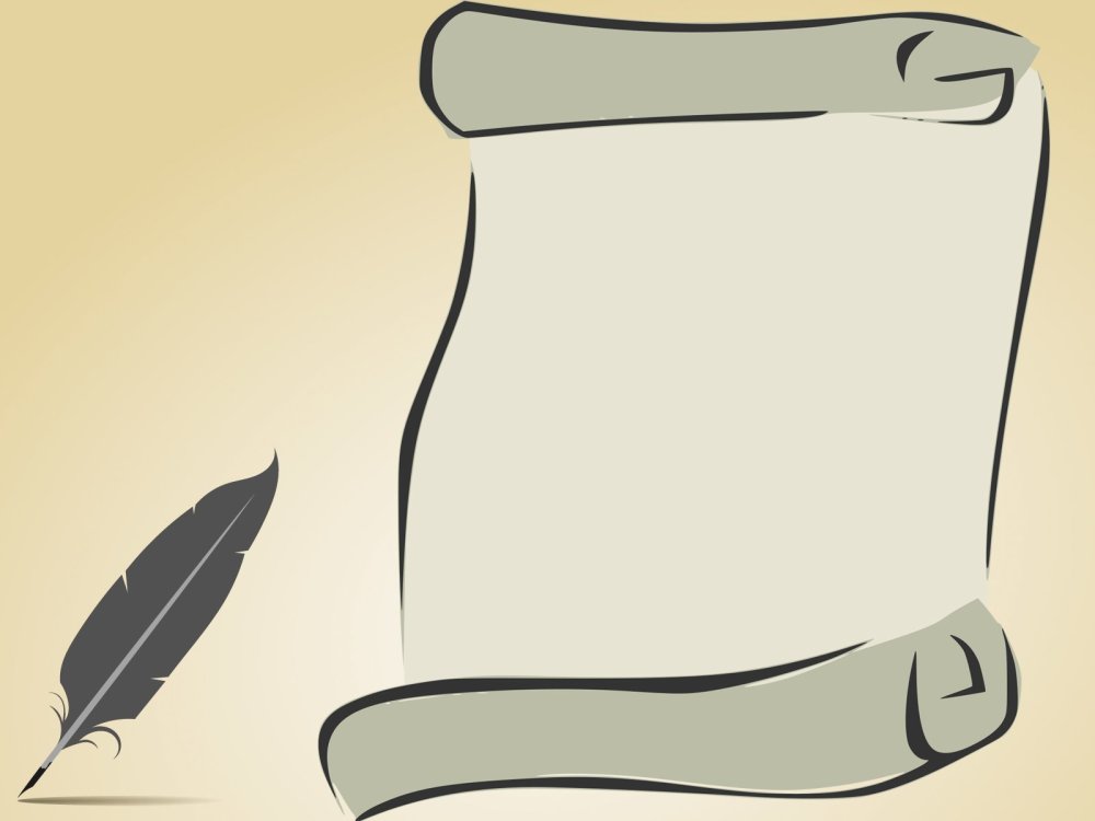 Книжный фон