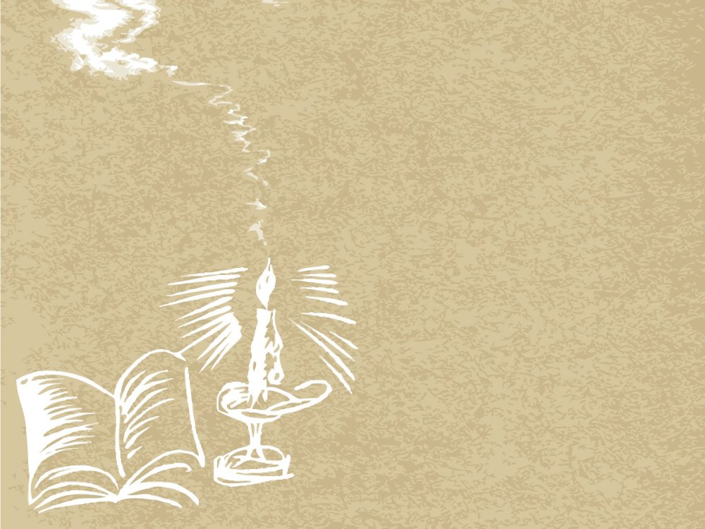 Фоны для заголовков книжных выставок