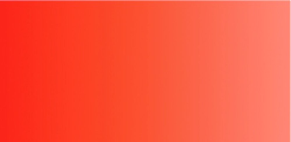 Красный китайский Эггер