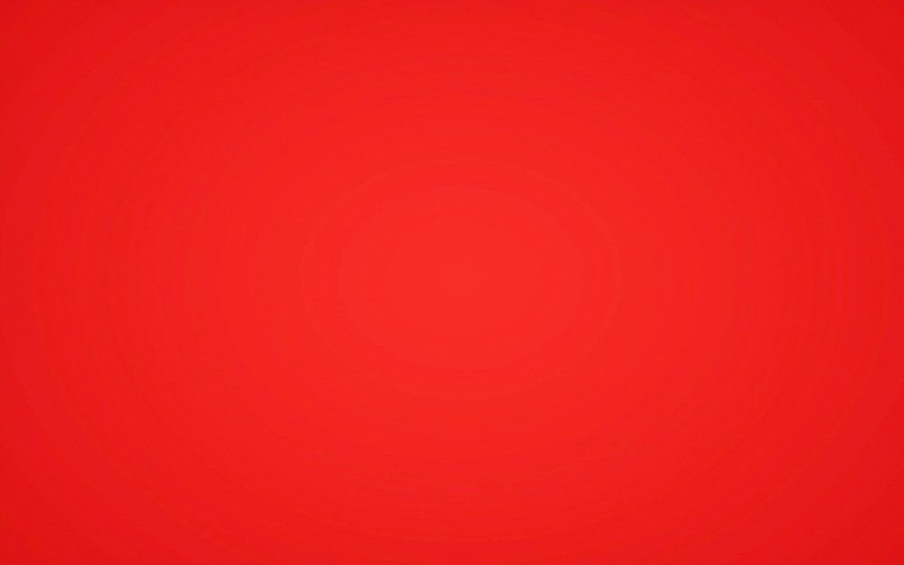 Яркий красный цвет