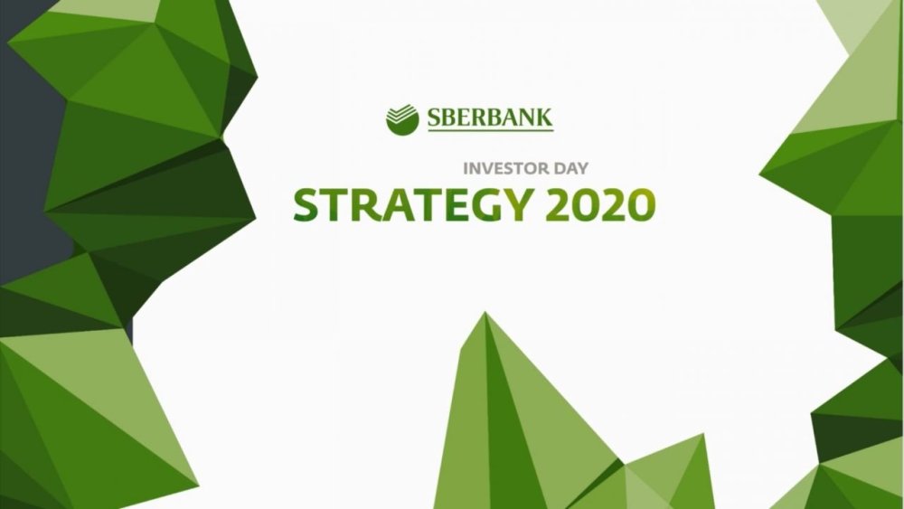 Сбербанк фон