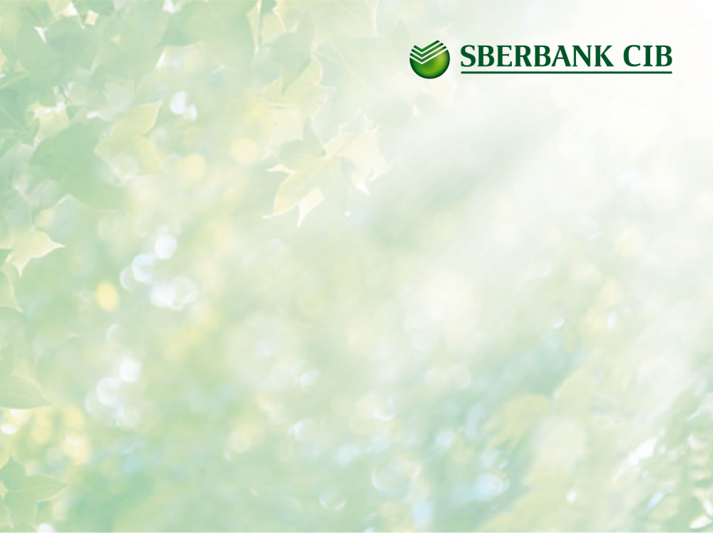 Сбербанк фон для презентации