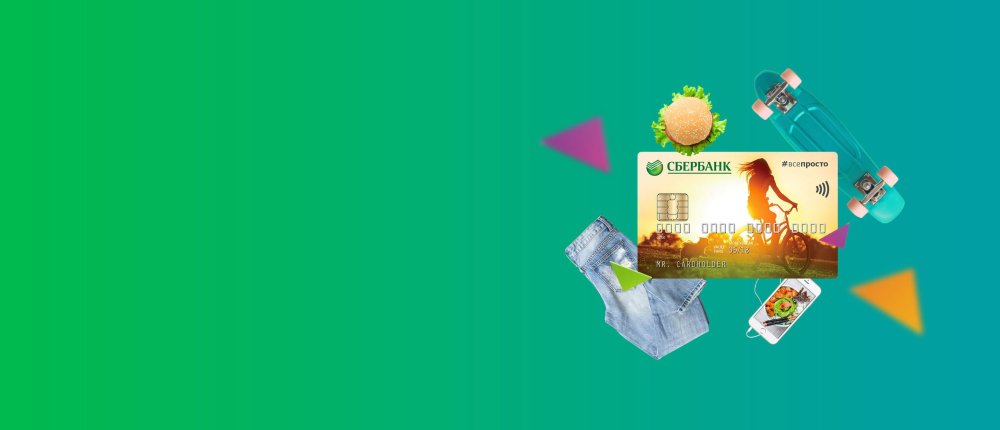 Сбербанк фон