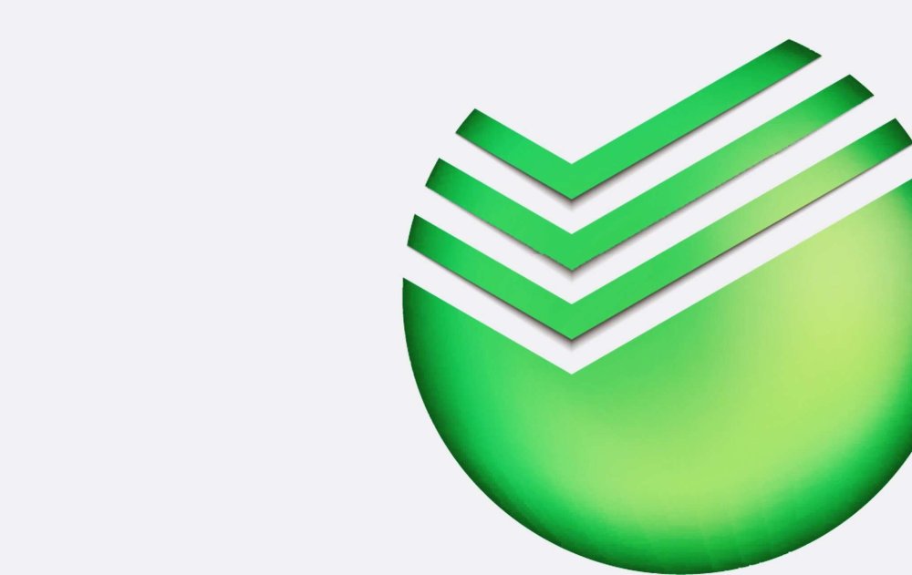 Сбербанк фон для презентации