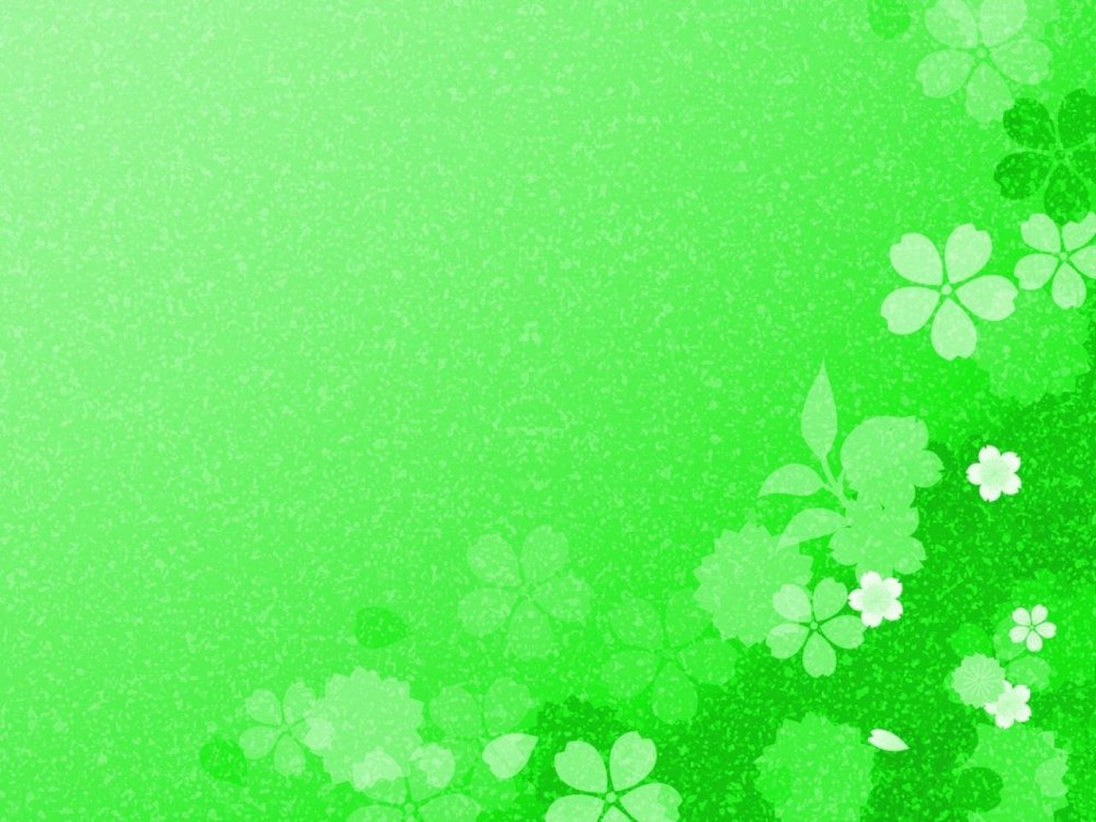 Светло зеленый цвет