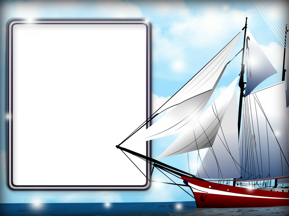 Рамка кораблик
