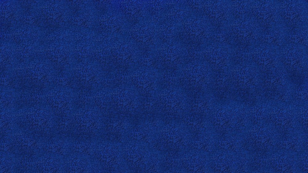 Габардин Василек