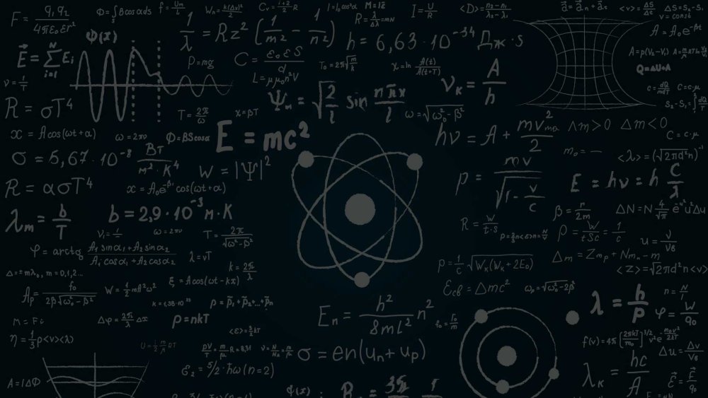 Фон информационные технологии