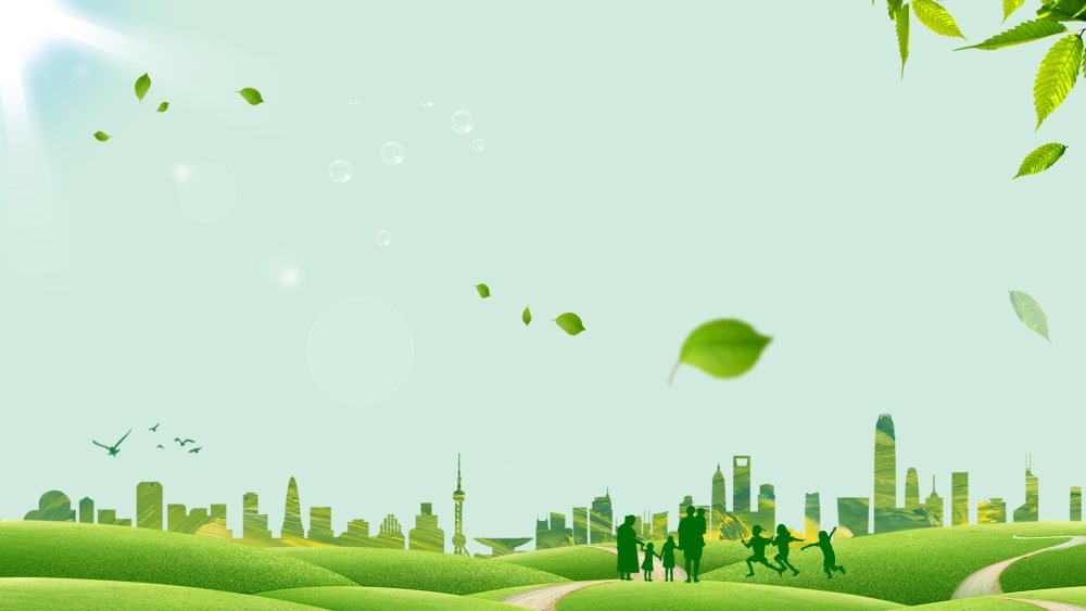 Природный фон для презентации