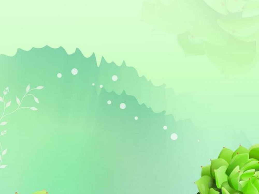 Красивый зеленый фон для презентации