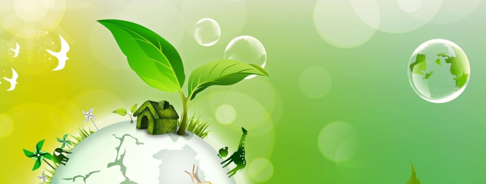 Фон для презентации по окружающему миру