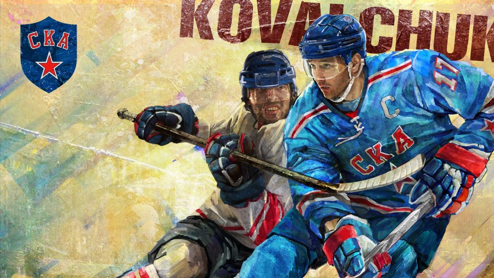 Хоккейные иллюстрации