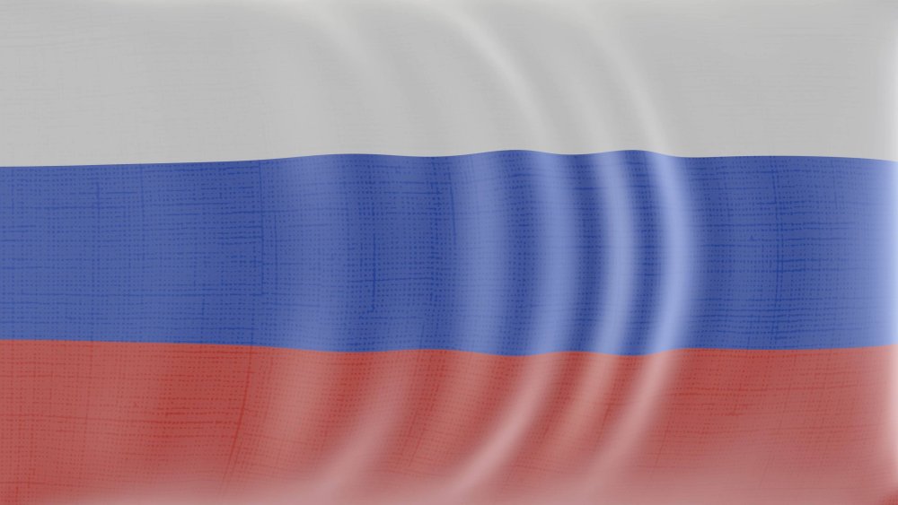 Фон флаг России для фотошопа