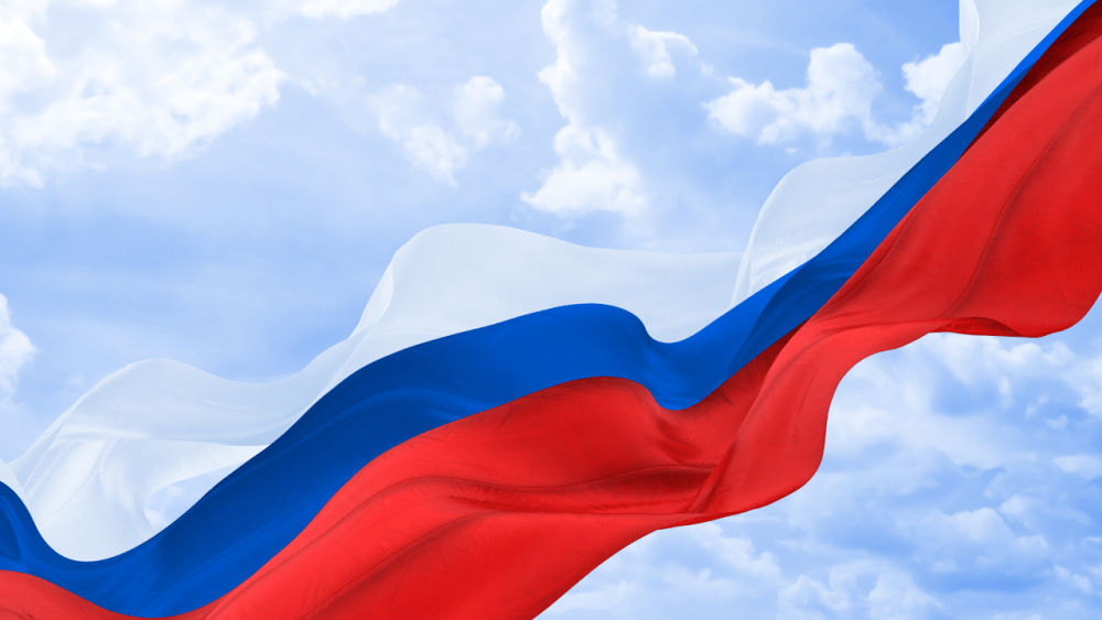 Флаг российский