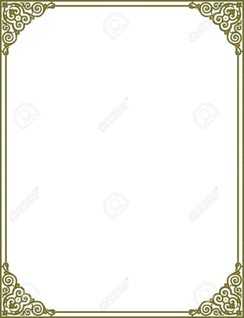 Казахский орнамент