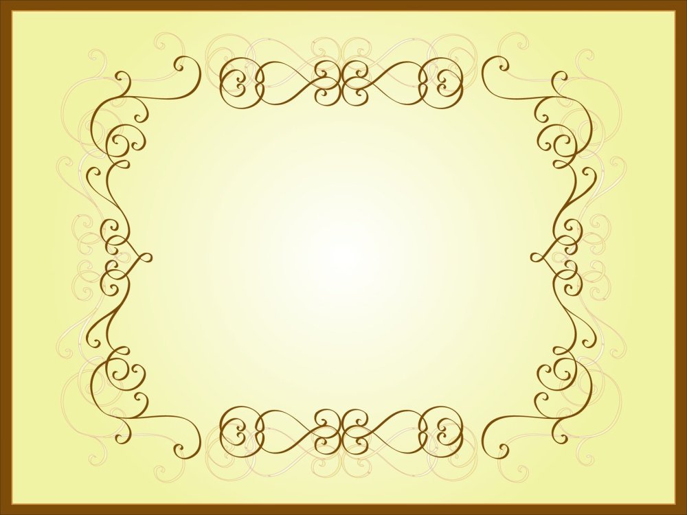 Фон для презентации по технологии