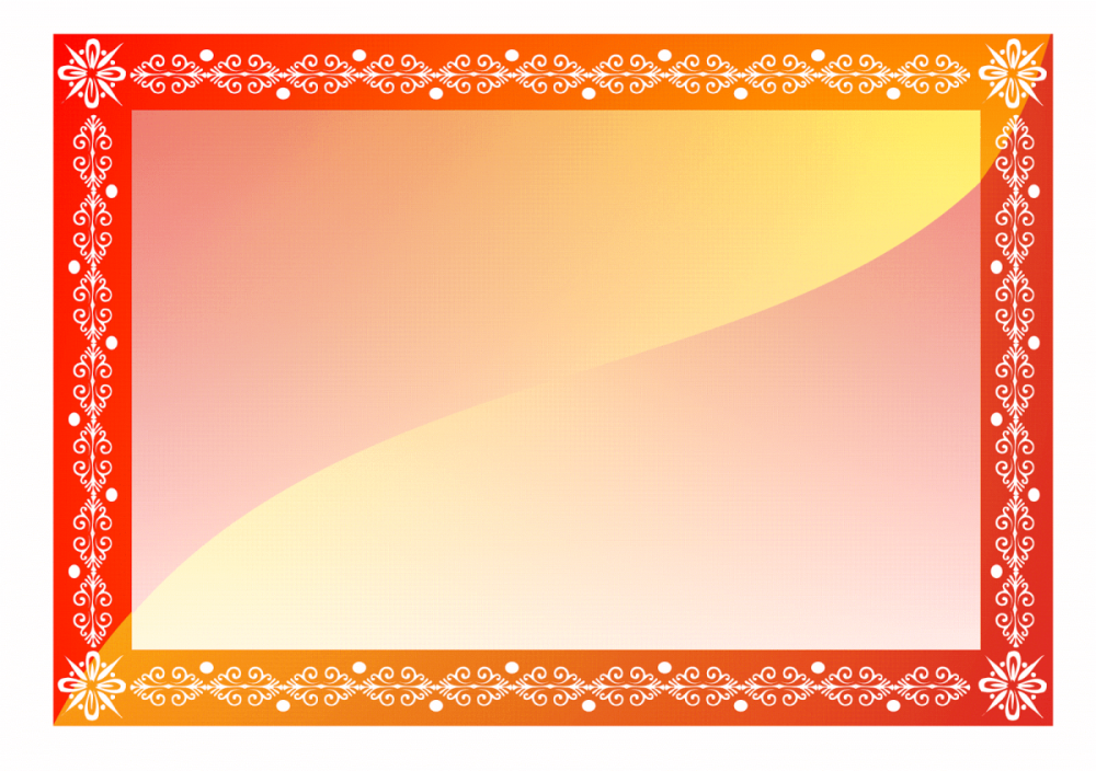 Индийские орнаменты