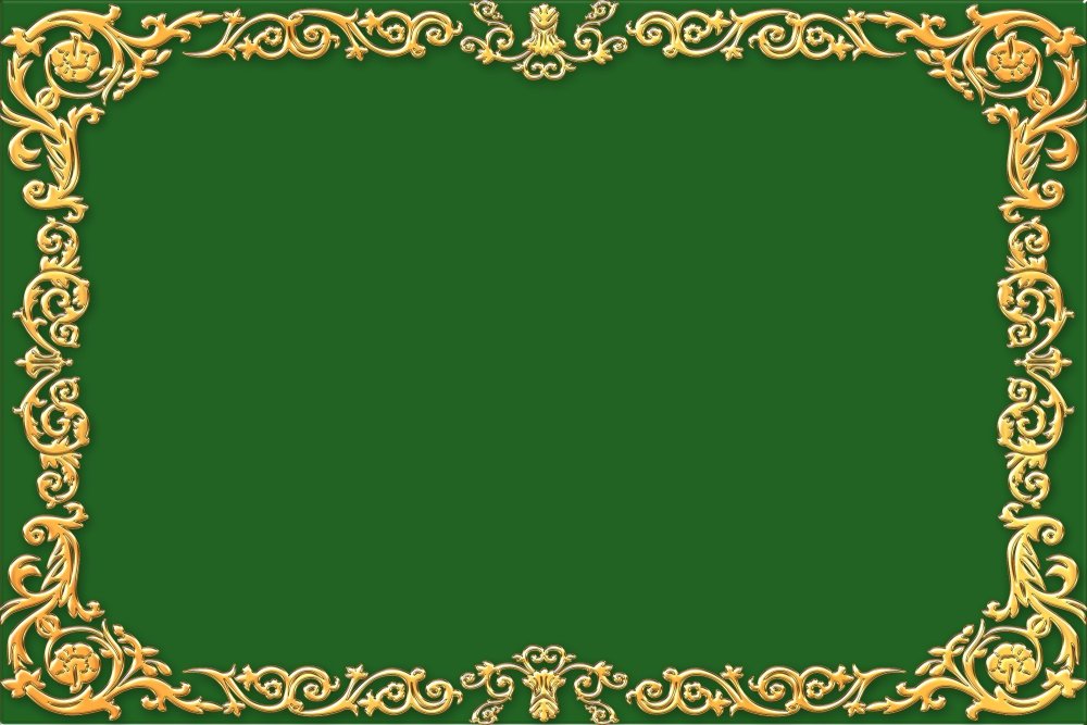 Фон для презентации в русском стиле