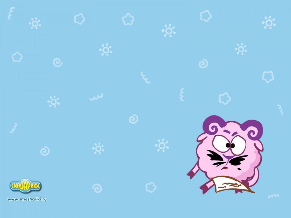 Фон Смешарики Бараш