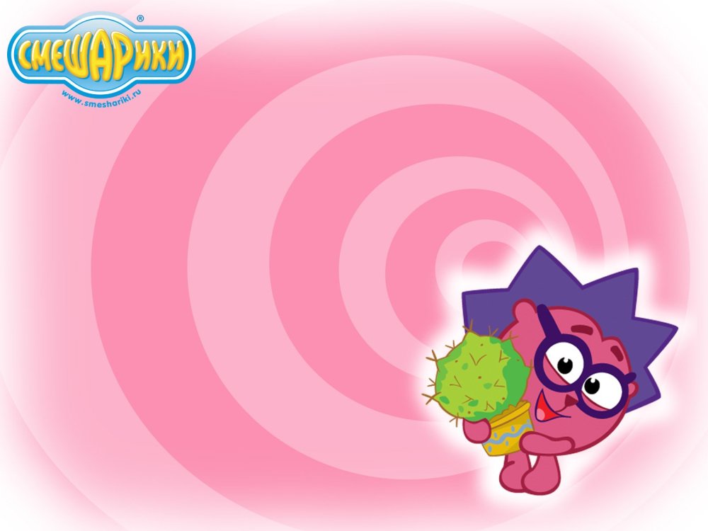 Фон Смешарики Бараш