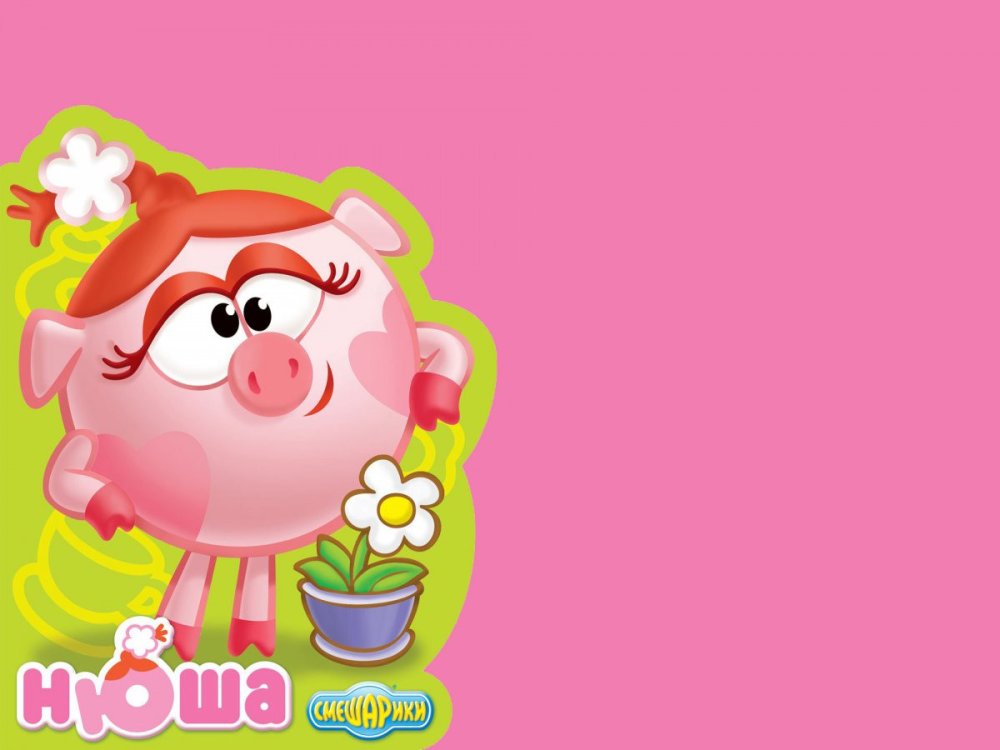 Лосяш с лупой