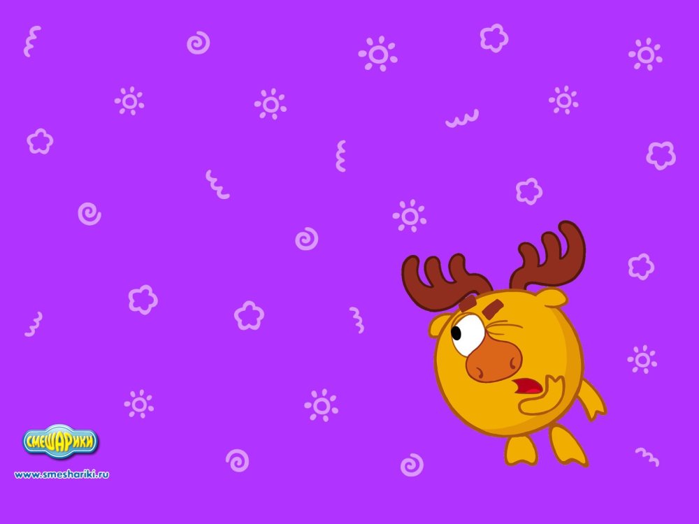 Смешарики фон для презентации