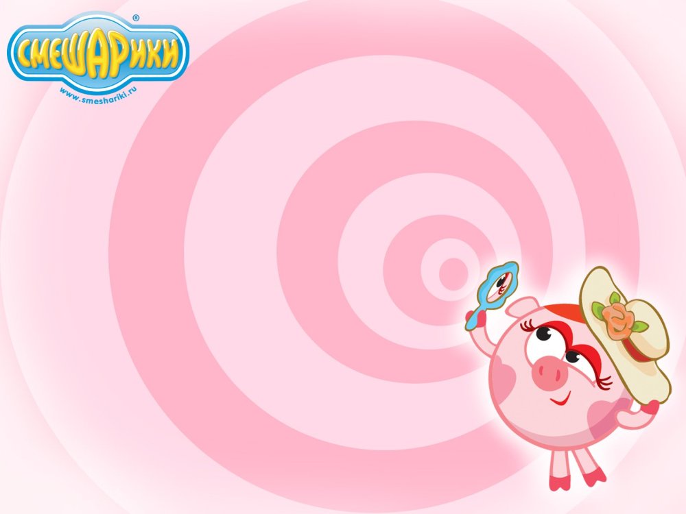Смешарики фон для презентации