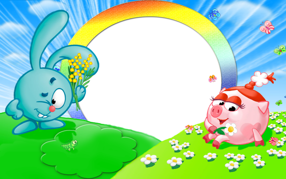 Группа Смешарики