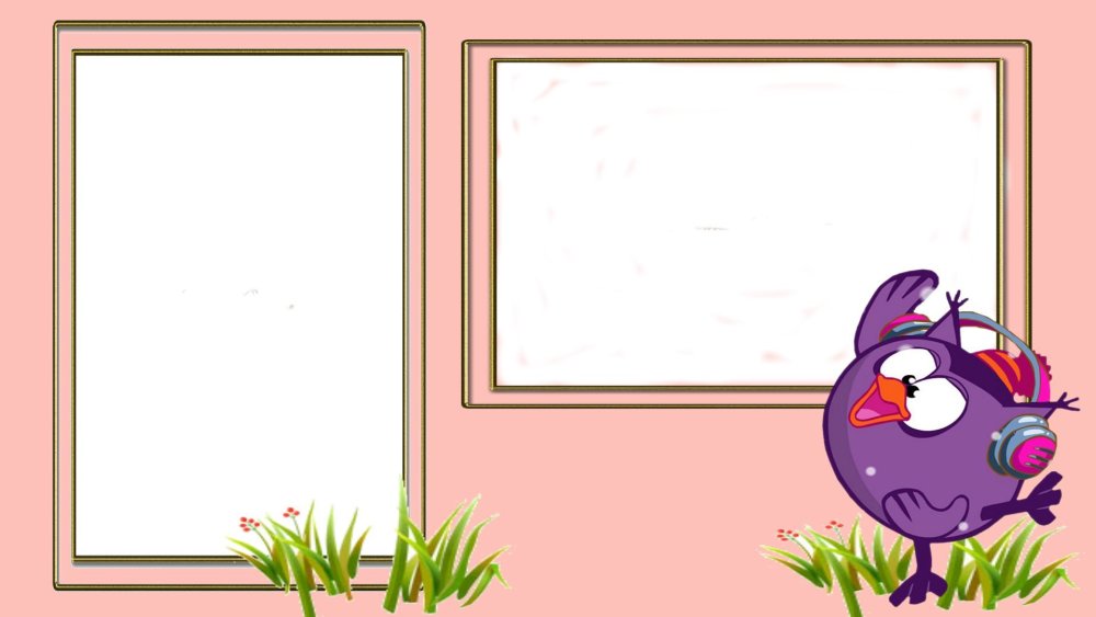 Смешарики лето