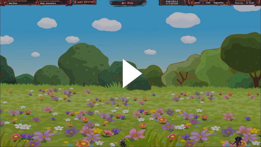 Смешарики фон для презентации