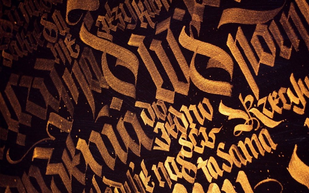 Покрас Лампас черное с золотым