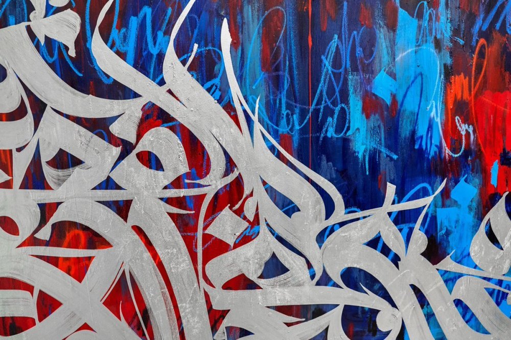 Покрас Лампас