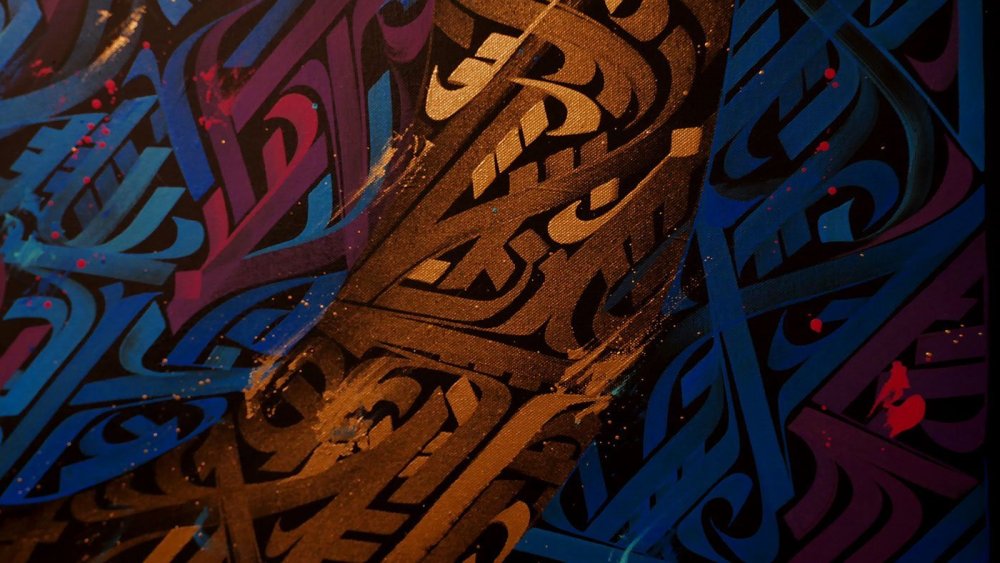 Покрас Лампас 4к