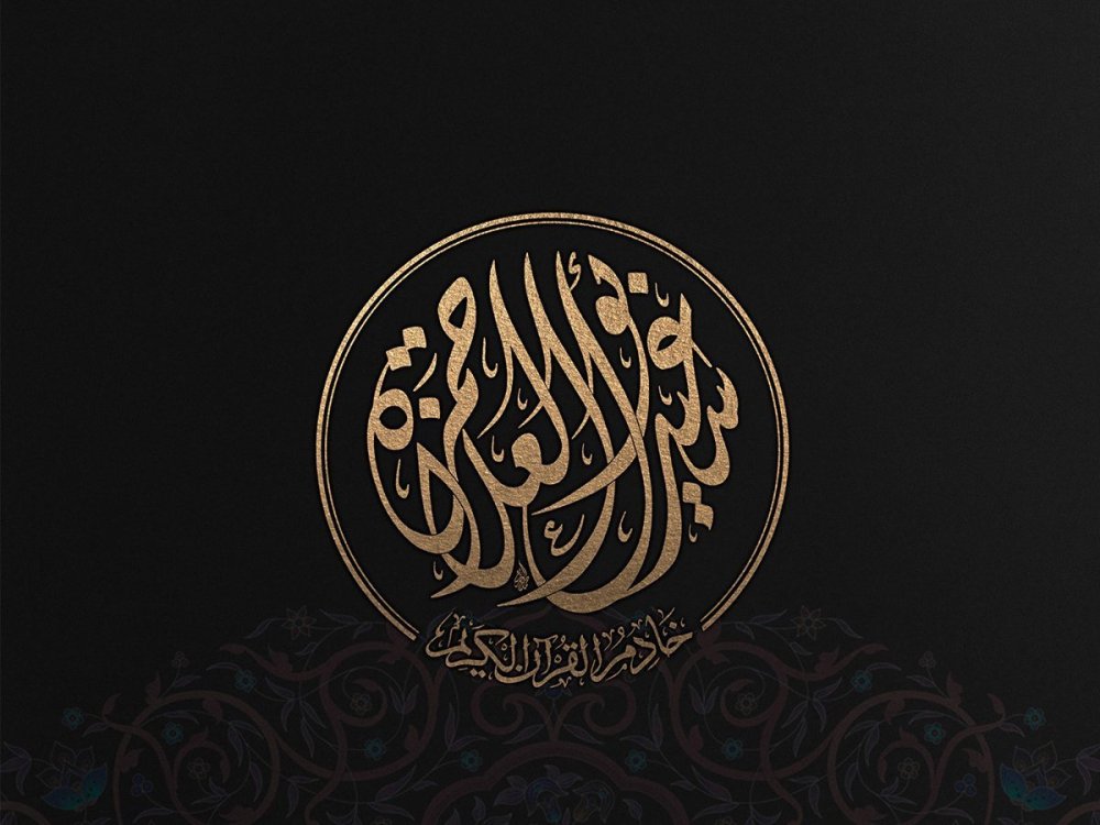 Покрас Лампас каллиграфия 4к золото