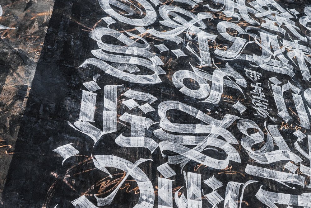 Покрас Лампас паттерн