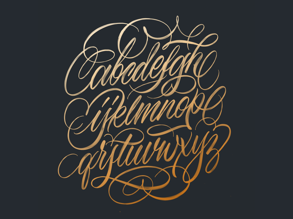 Каллиграфические надписи