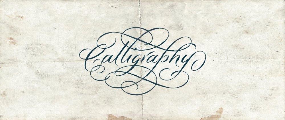Каллиграфия текст