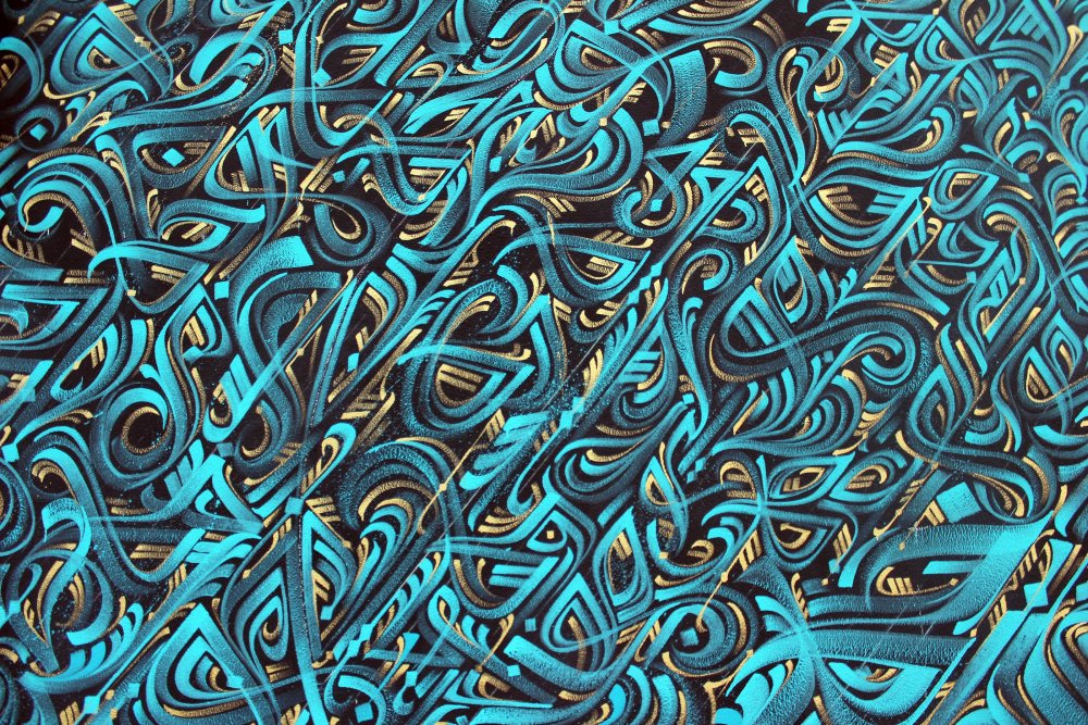 Покрас Лампас паттерн