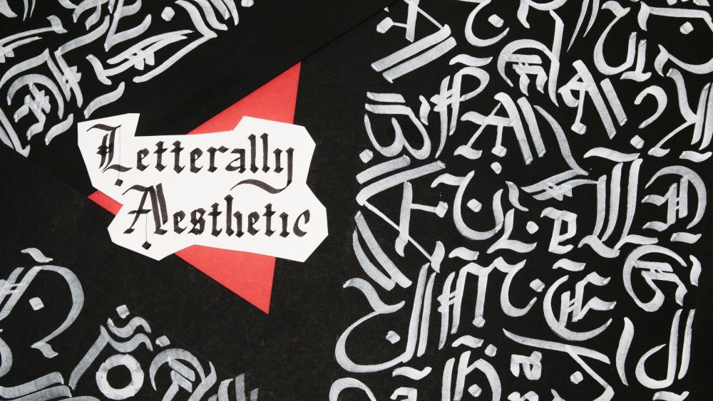 Покрас Лампас каллиграфия