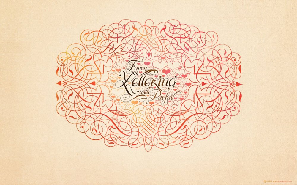 Мир каллиграфии