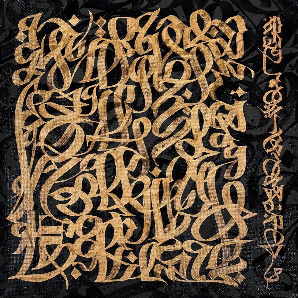 Покрас Лампас