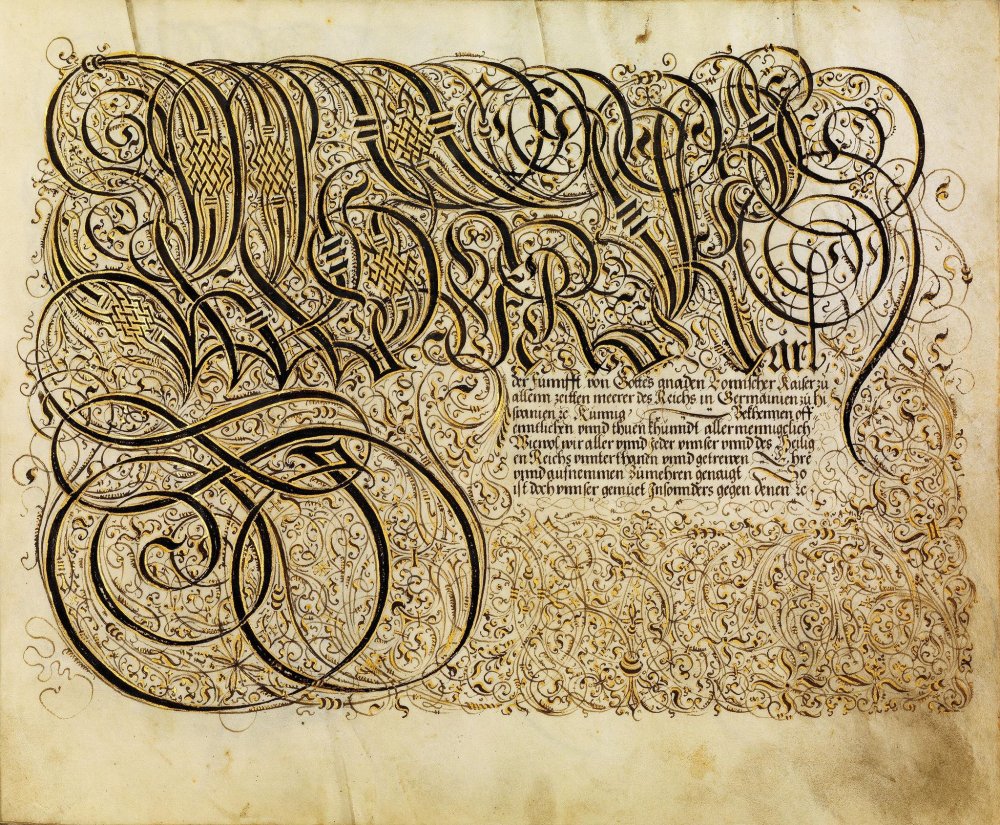 Каллиграфия 16 века