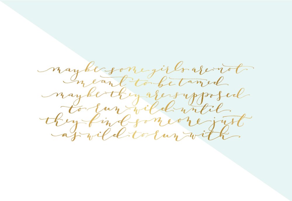 Каллиграфия без фона