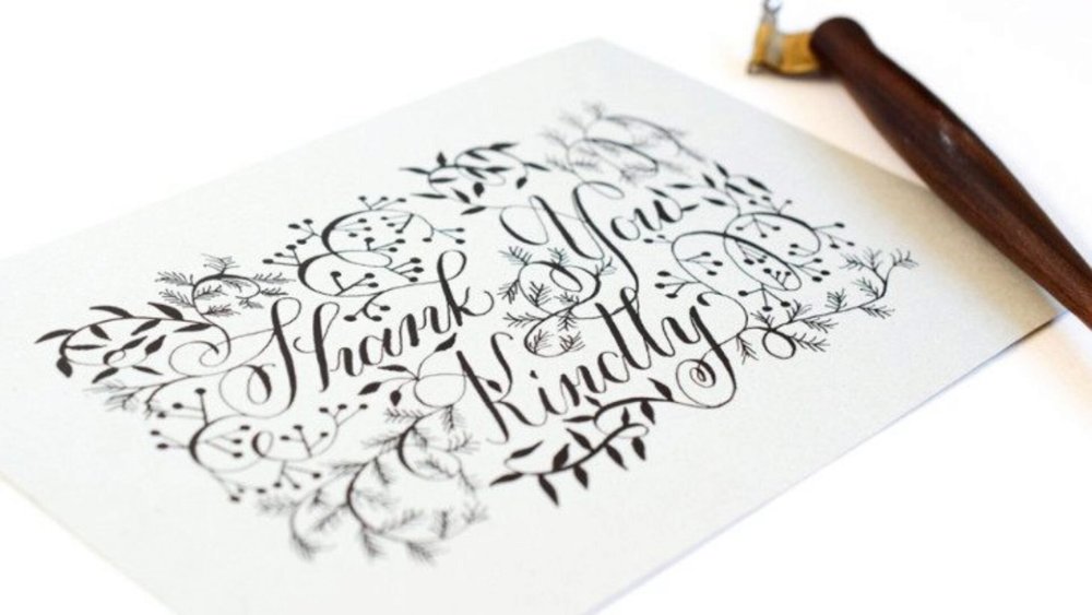 Художественная каллиграфия