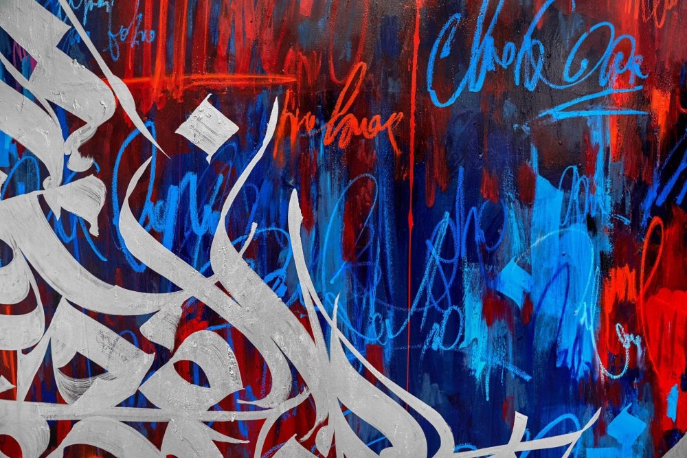 Покрас Лампас