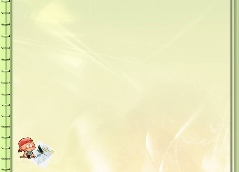 Промышленная безопасность и охрана труда на предприятии