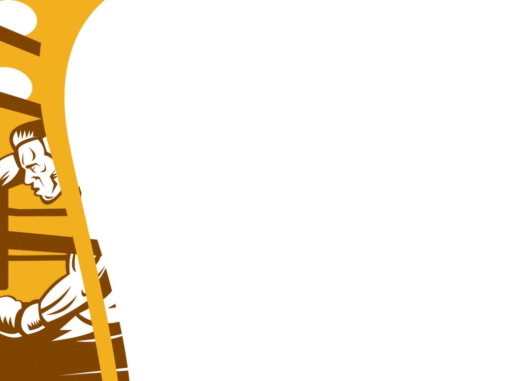 Человечек в СИЗ