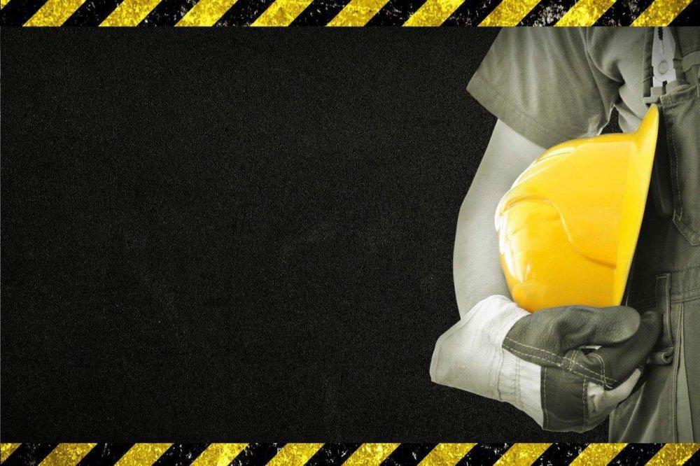 Охрана труда фон