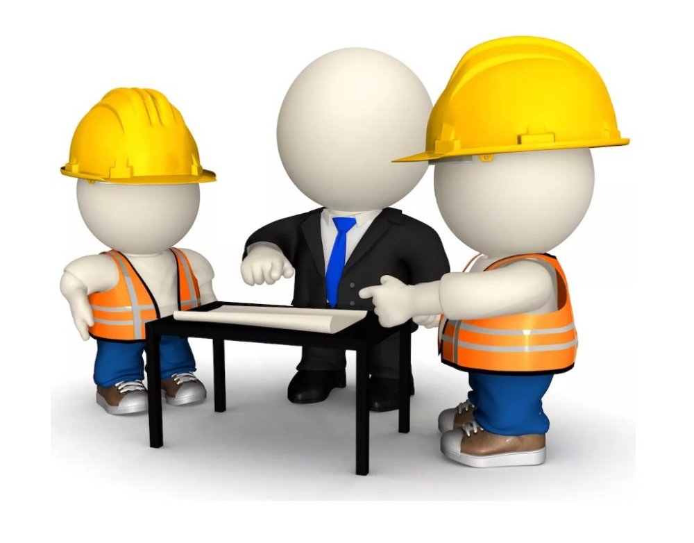 Безопасность труда